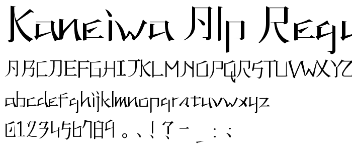 KANEIWA alp regular font